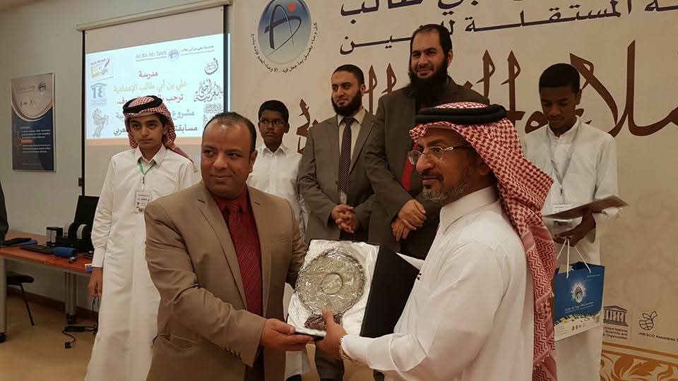التعاون مع إحدى المؤسسات الثقافية