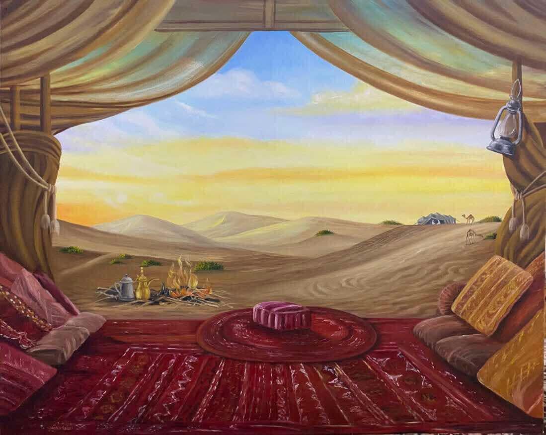 روح الطبيعة