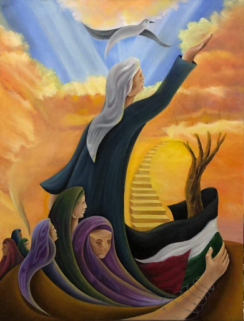 في حب فلسطين