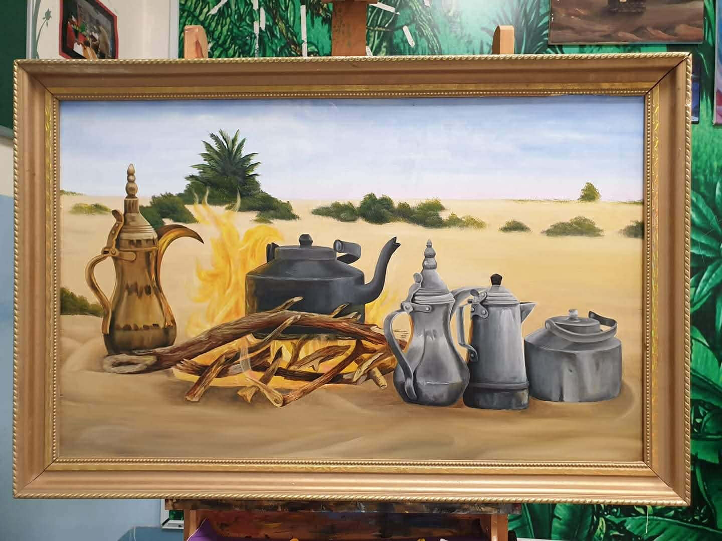 من الاجواء العربية