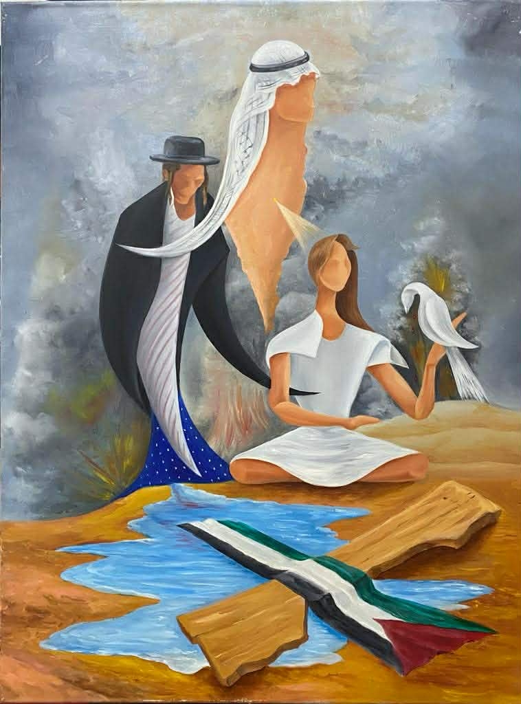في حب فلسطين