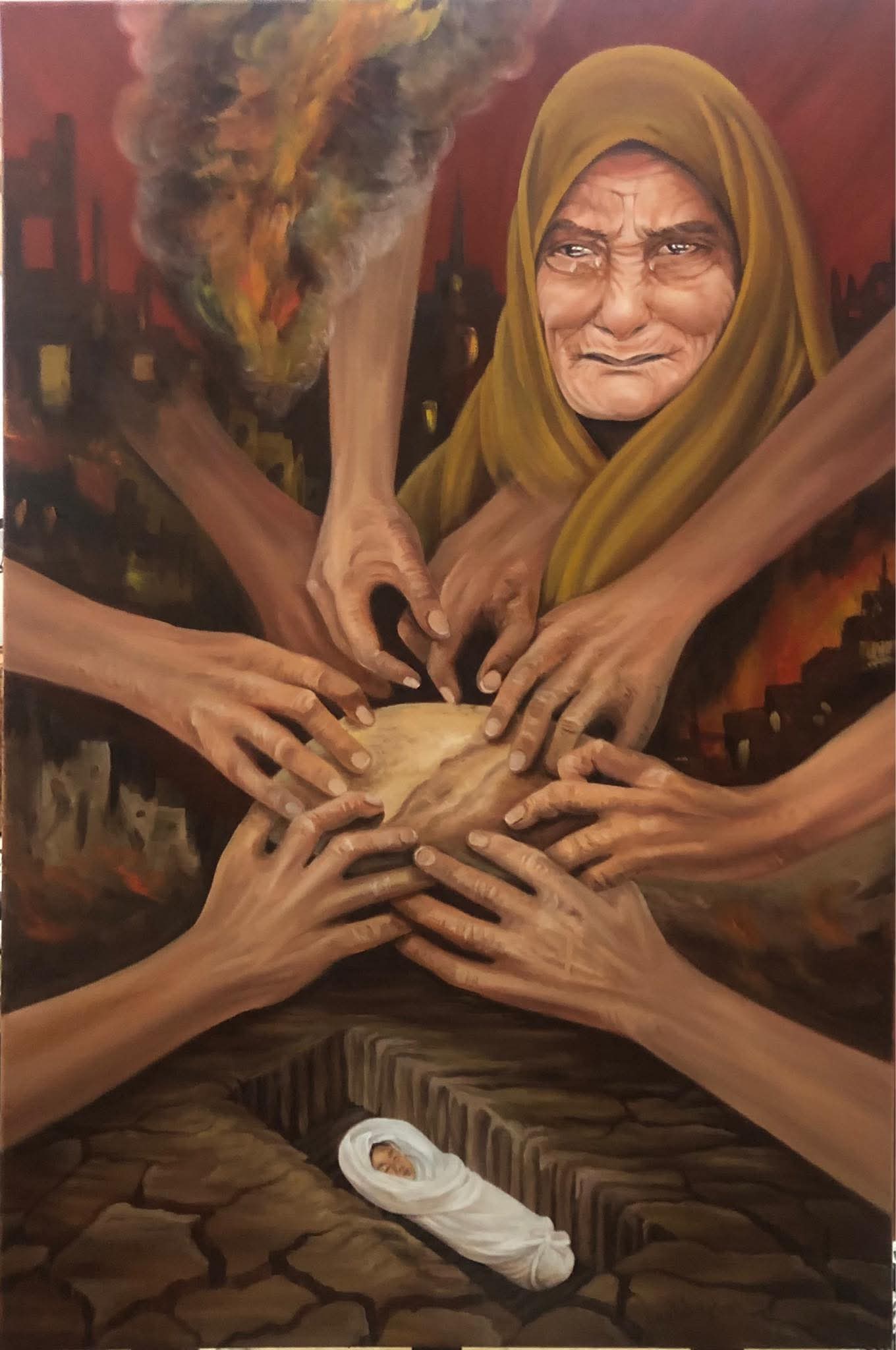 رحلة داخلية