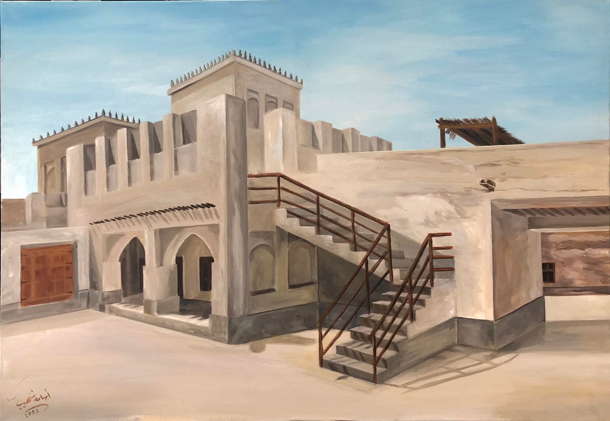 انعكاس الروح