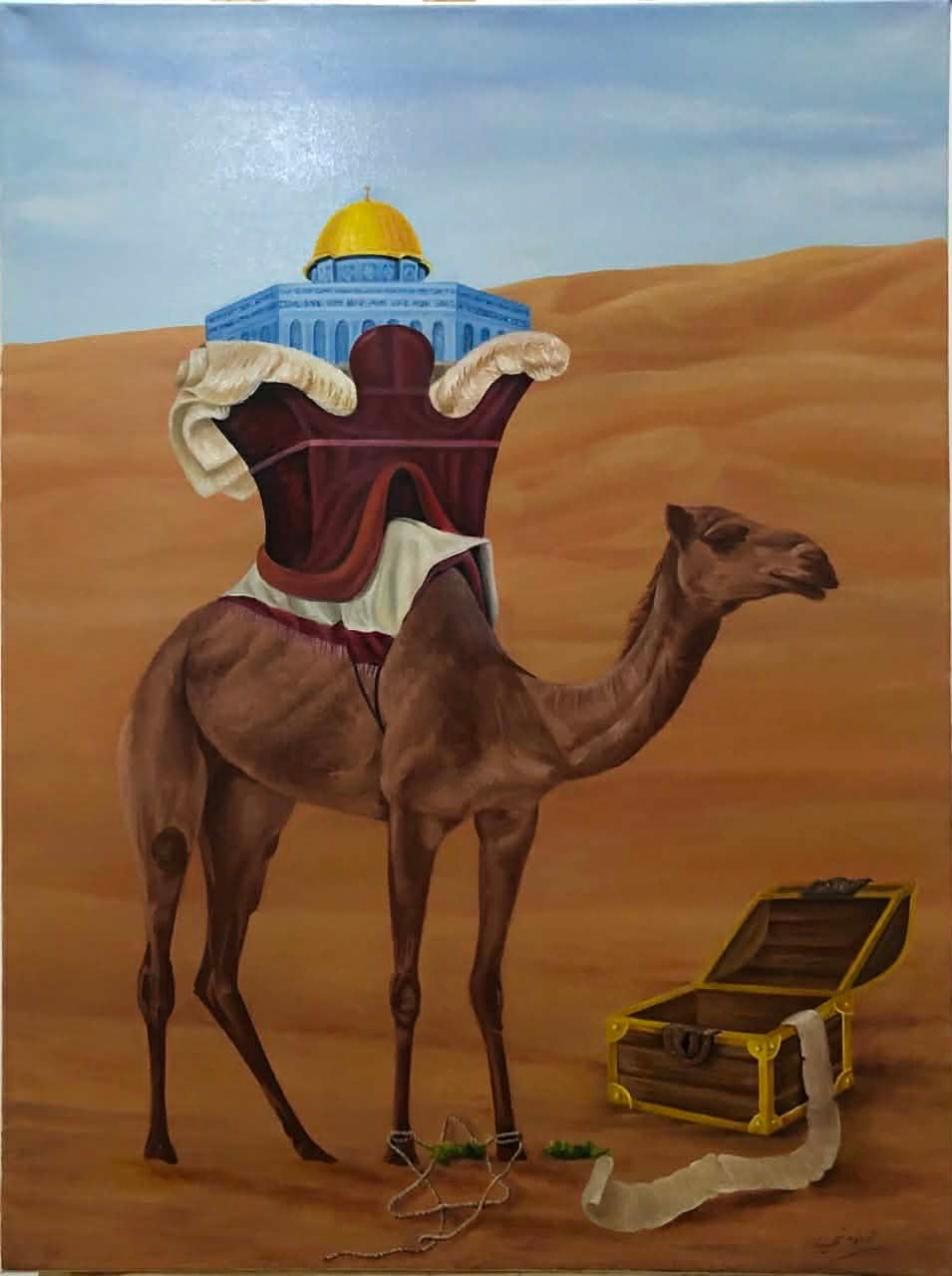 حب مدينتي بورسعيد